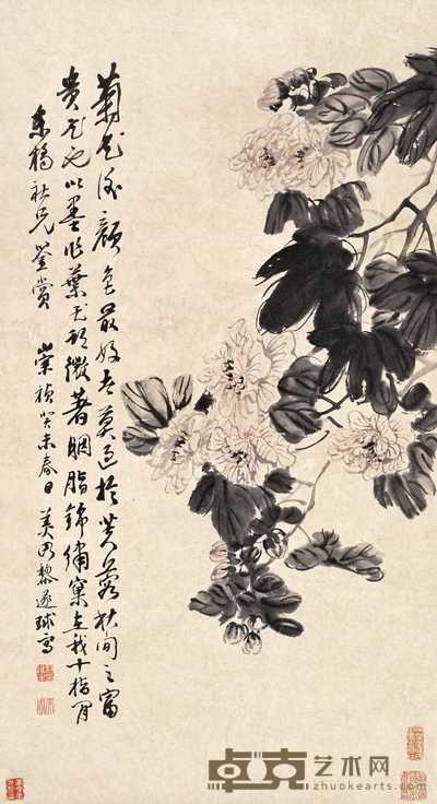 黎遂球 芙蓉 立轴 82×45cm